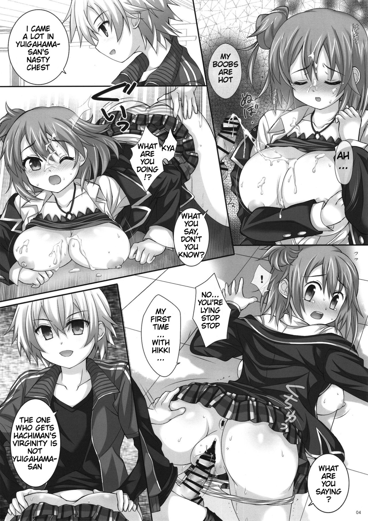 Hentai Manga Comic-My NTR Plan Was Just Getting Started-Read-3